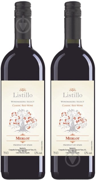 Вино Listillo Мерло красное сухе 2х0,75 л (спайка) 1,5 л - фото 1 Вино Listillo Мерло красное сухе 2х0,75 л (спайка) 1,5 л - фото 1