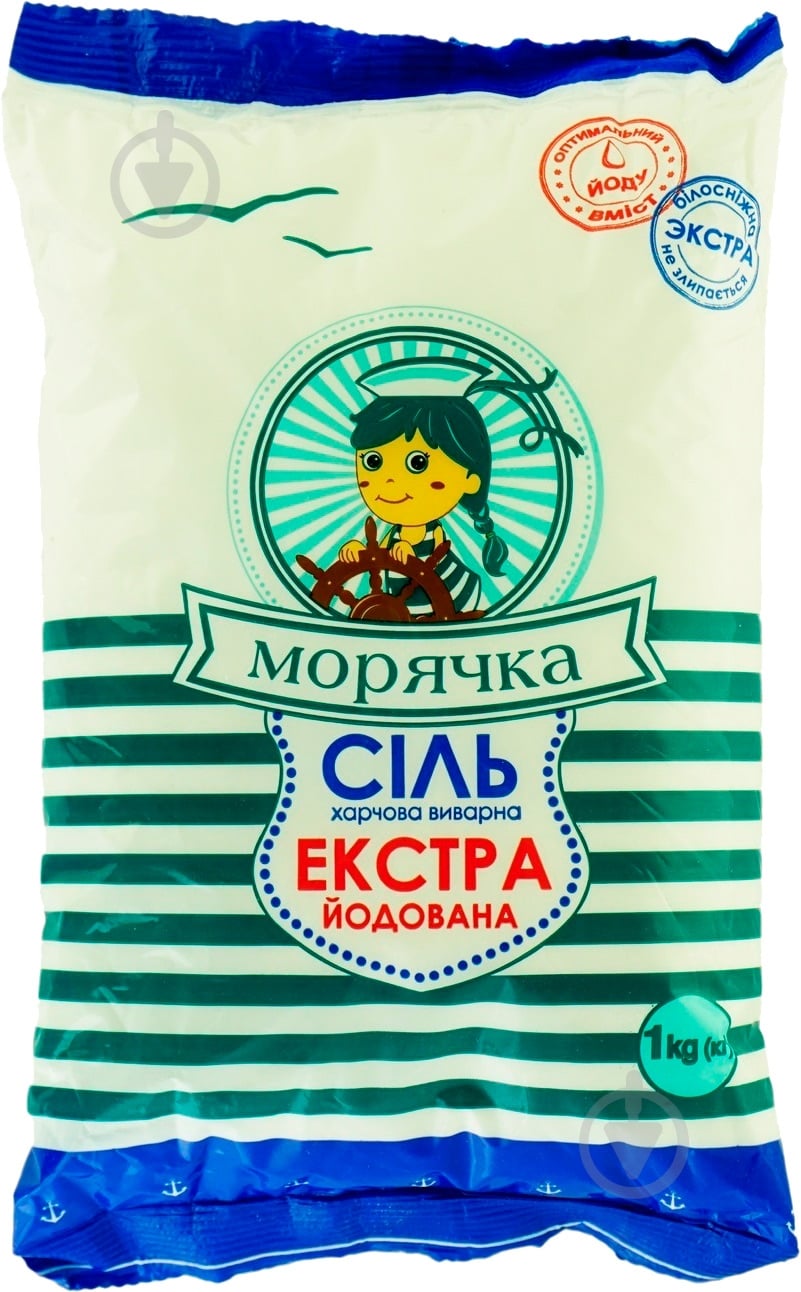 Сіль морська харчова йодована Екстра (4820169780119) 1000 г Морячка™ - фото 1