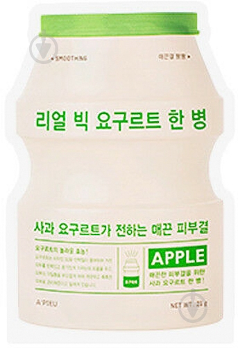 Маска A'PIEU тканинна пом'якшувальна з яблуком Real Big Yogurt One-Bottle 21 г - фото 1