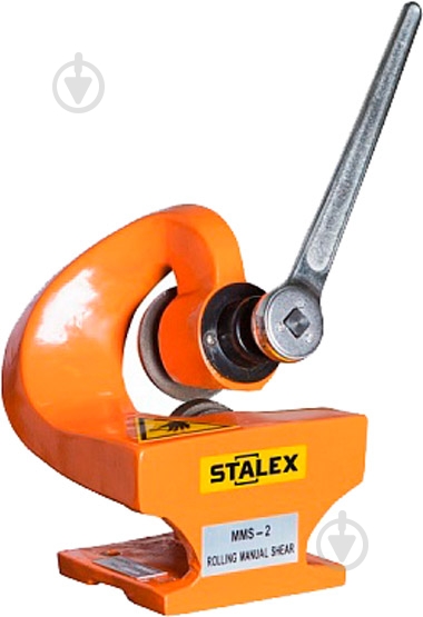 Нож дисковый STALEX MМS-2 372501 - фото 1 Нож дисковый STALEX MМS-2 372501 - фото 1