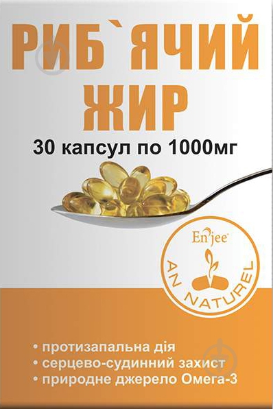 Капсули ENJEE Риб'ячий жир 1000 мг 30 шт. - фото 1