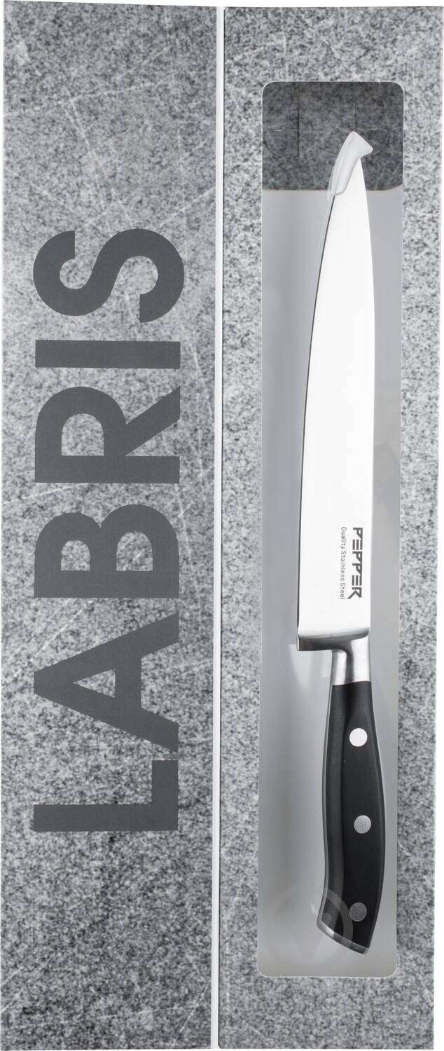 Нож для мяса Pepper Labris 20,3 см - фото 3 Нож для мяса Pepper Labris 20,3 см - фото 3