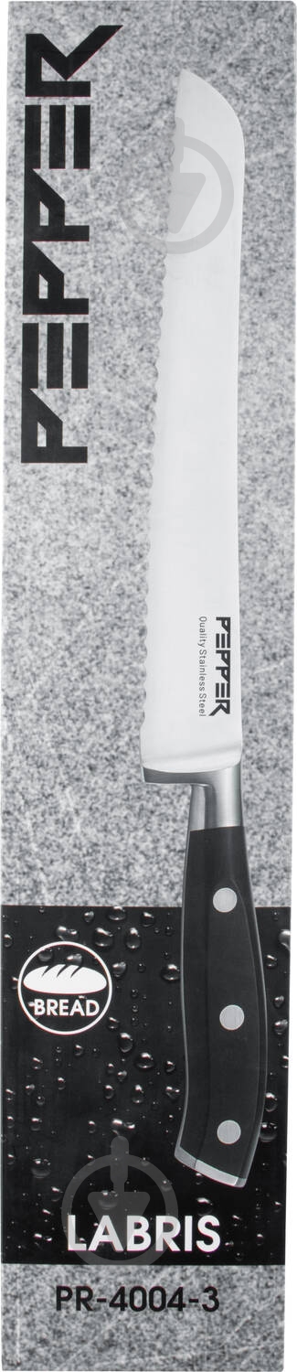 Нож для хлеба Pepper Labris 20,3 см - фото 3 Нож для хлеба Pepper Labris 20,3 см - фото 3