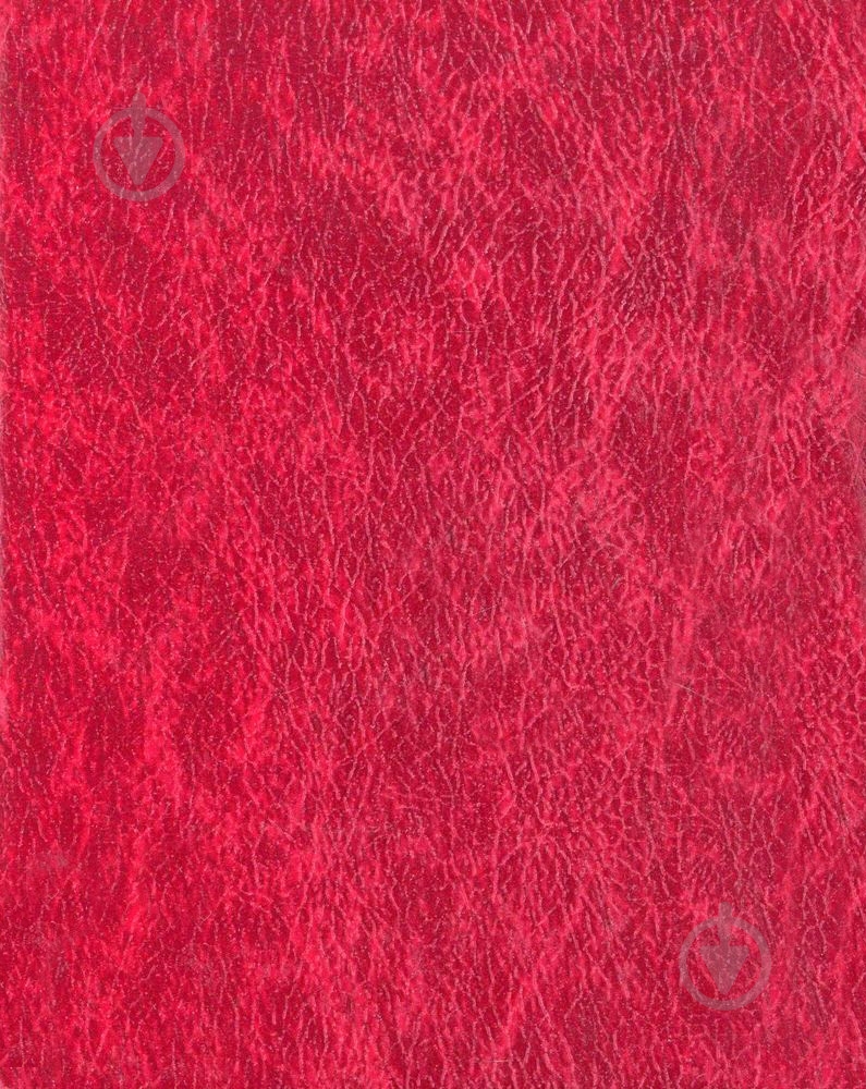 Книга Фридрих Ницше «Антихрист» 978-966-03-4164-7 - фото 2 Книга Фридрих Ницше «Антихрист» 978-966-03-4164-7 - фото 2