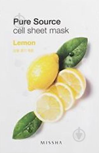 Маска MISSHA Pure Source Cell Sheet Mask Lemon тканевая 21 г - фото 1 Маска MISSHA Pure Source Cell Sheet Mask Lemon тканевая 21 г - фото 1