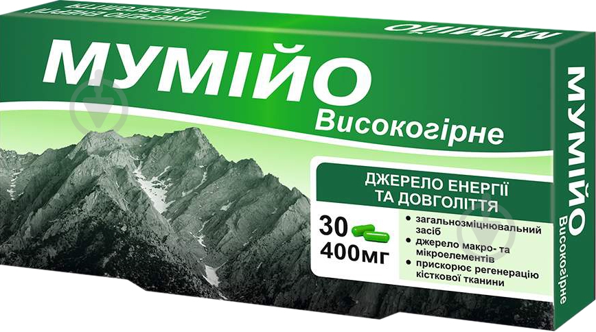 Вітаміни ENJEE Мумійо Високогірне 400 мг 30 шт. - фото 1
