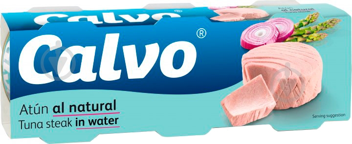 Тунець TM Calvo у власному соку 3х80 гр - фото 1 Тунець TM Calvo у власному соку 3х80 гр - фото 1