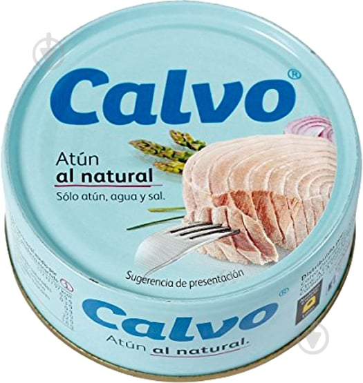 Тунец TM Calvo в собственном соку 160 г - фото 2 Тунец TM Calvo в собственном соку 160 г - фото 2
