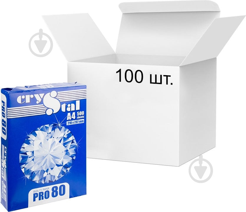 Бумага офисная Crystal Pro 100 упаковок A4 75 г/м белый 500 листов - фото 1 Бумага офисная Crystal Pro 100 упаковок A4 75 г/м белый 500 листов - фото 1