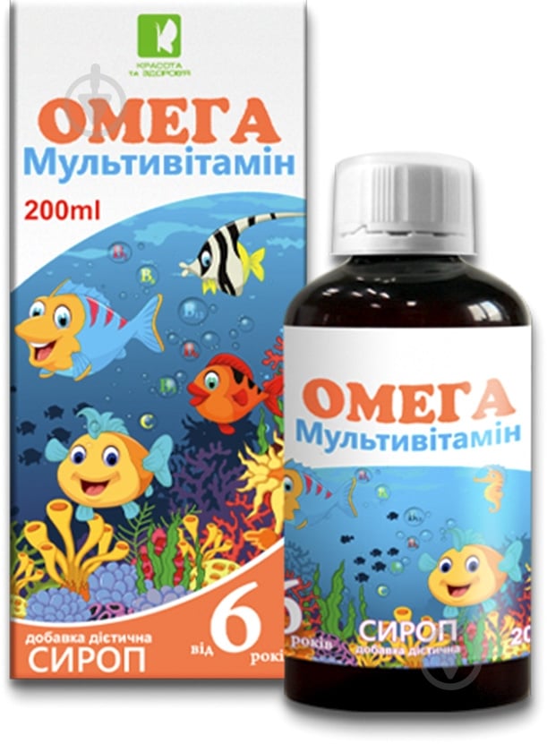 Сироп Омега Мультивітамін 200 мл - фото 1 Сироп Омега Мультивітамін 200 мл - фото 1