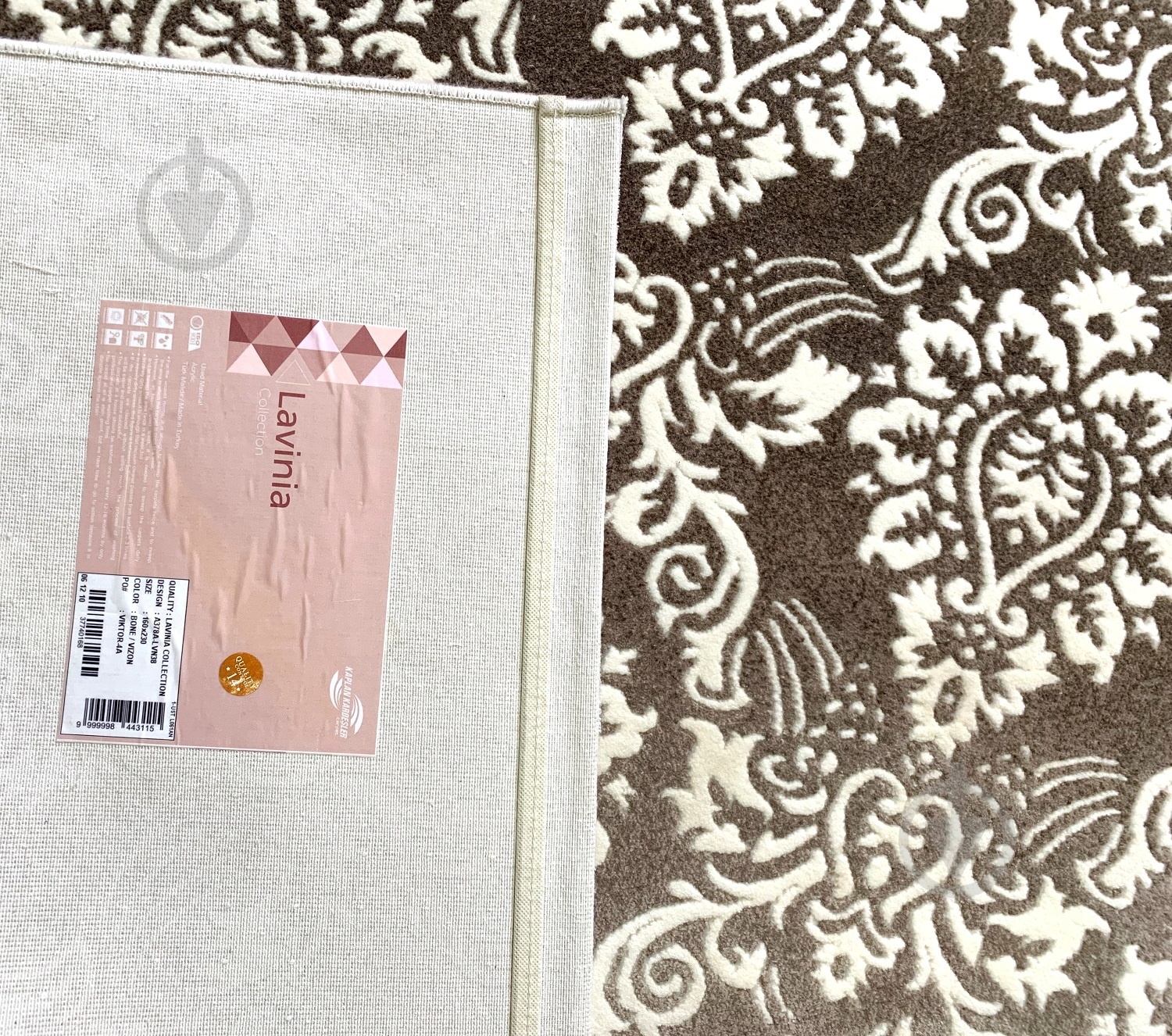 Ковер Art Carpet LAVINIA 378D 100x200 см - фото 4