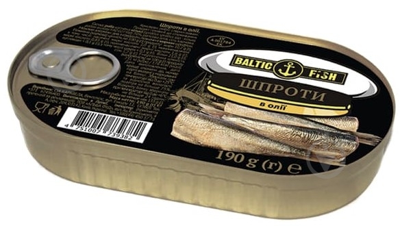 Шпроты в масле Baltic fish™ 190 г - фото 1