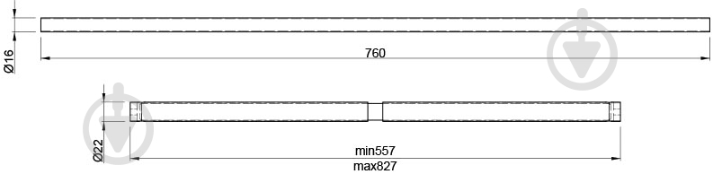 Пантограф Smart 96155 корпус 690-920 хром 1 - фото 4 Пантограф Smart 96155 корпус 690-920 хром 1 - фото 4