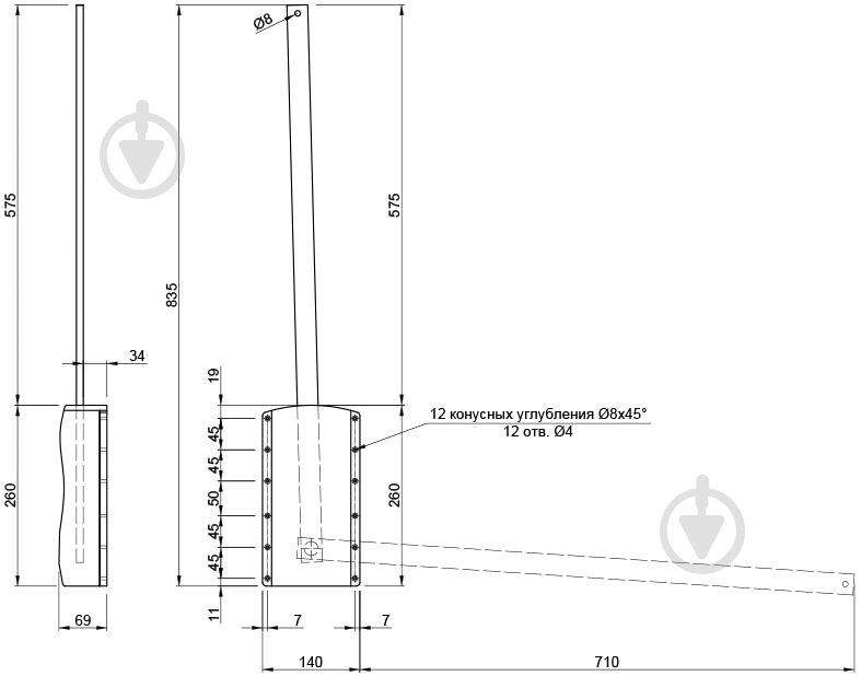 Пантограф Smart 96155 корпус 690-920 хром 1 - фото 3 Пантограф Smart 96155 корпус 690-920 хром 1 - фото 3