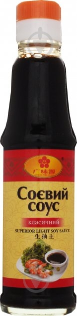 Соус соевый GWY™ Классический 150 мл - фото 1 Соус соевый GWY™ Классический 150 мл - фото 1