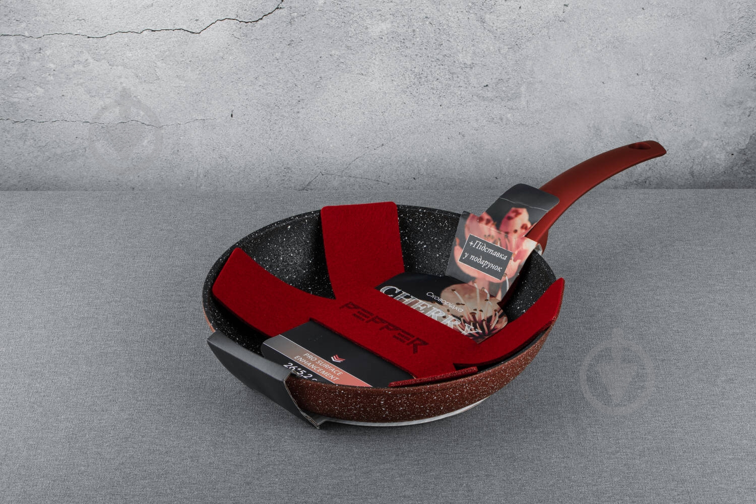 Сковорода Pepper Cherry Lava-Stone 20x4,5 cм - фото 3
