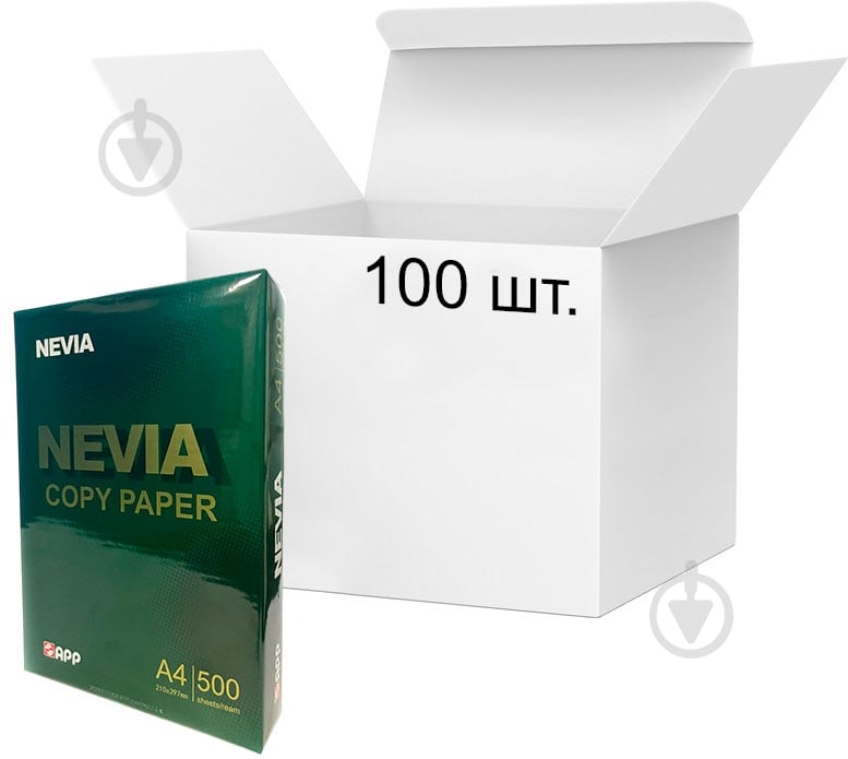Папір офісний Nevia 100 пакунків A4 75 г/м білий 500 аркушів - фото 1 Папір офісний Nevia 100 пакунків A4 75 г/м білий 500 аркушів - фото 1
