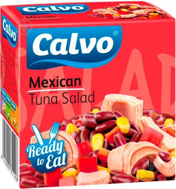 Тунец TM Calvo салат Mexicana 150 г - фото 1 Тунец TM Calvo салат Mexicana 150 г - фото 1