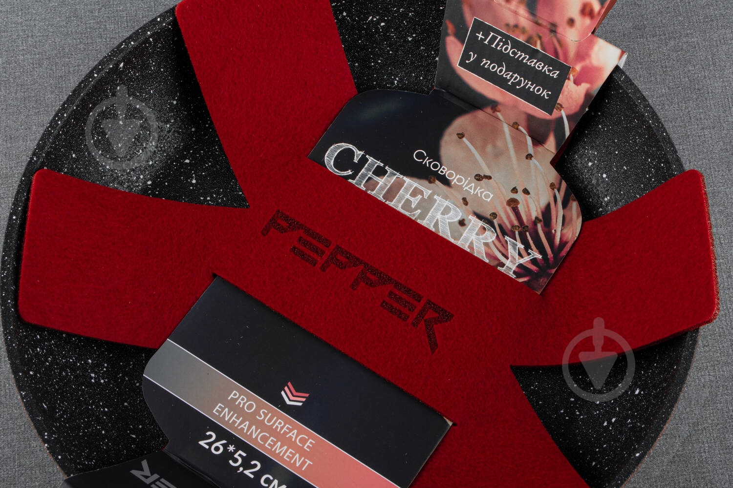 Сковорода Pepper Cherry Lava-Stone 24x5 cм - фото 4