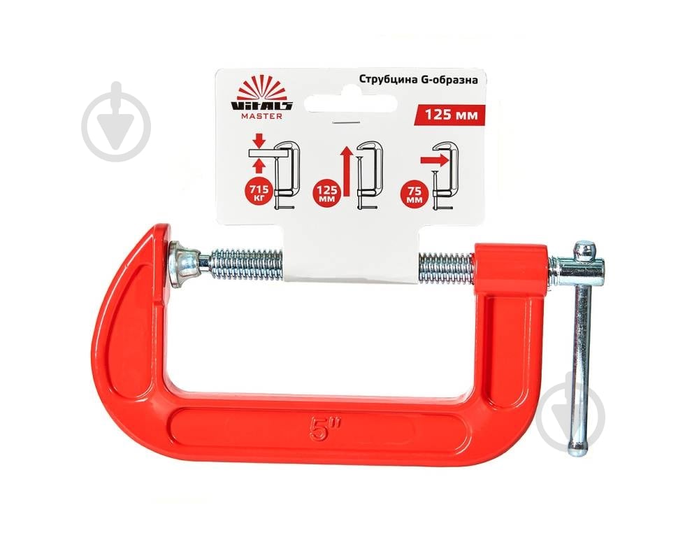 Струбцина Vitals G-подібна Master 125 мм 178571 - фото 1 Струбцина Vitals G-подібна Master 125 мм 178571 - фото 1