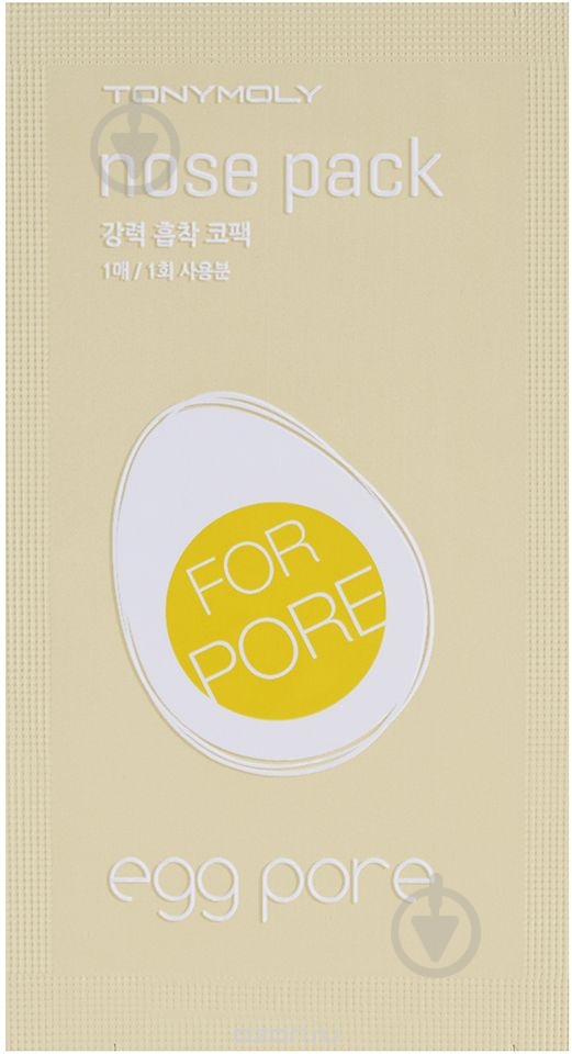 Пластырь Tony Moly Egg Pore 2 г 1 шт. - фото 1