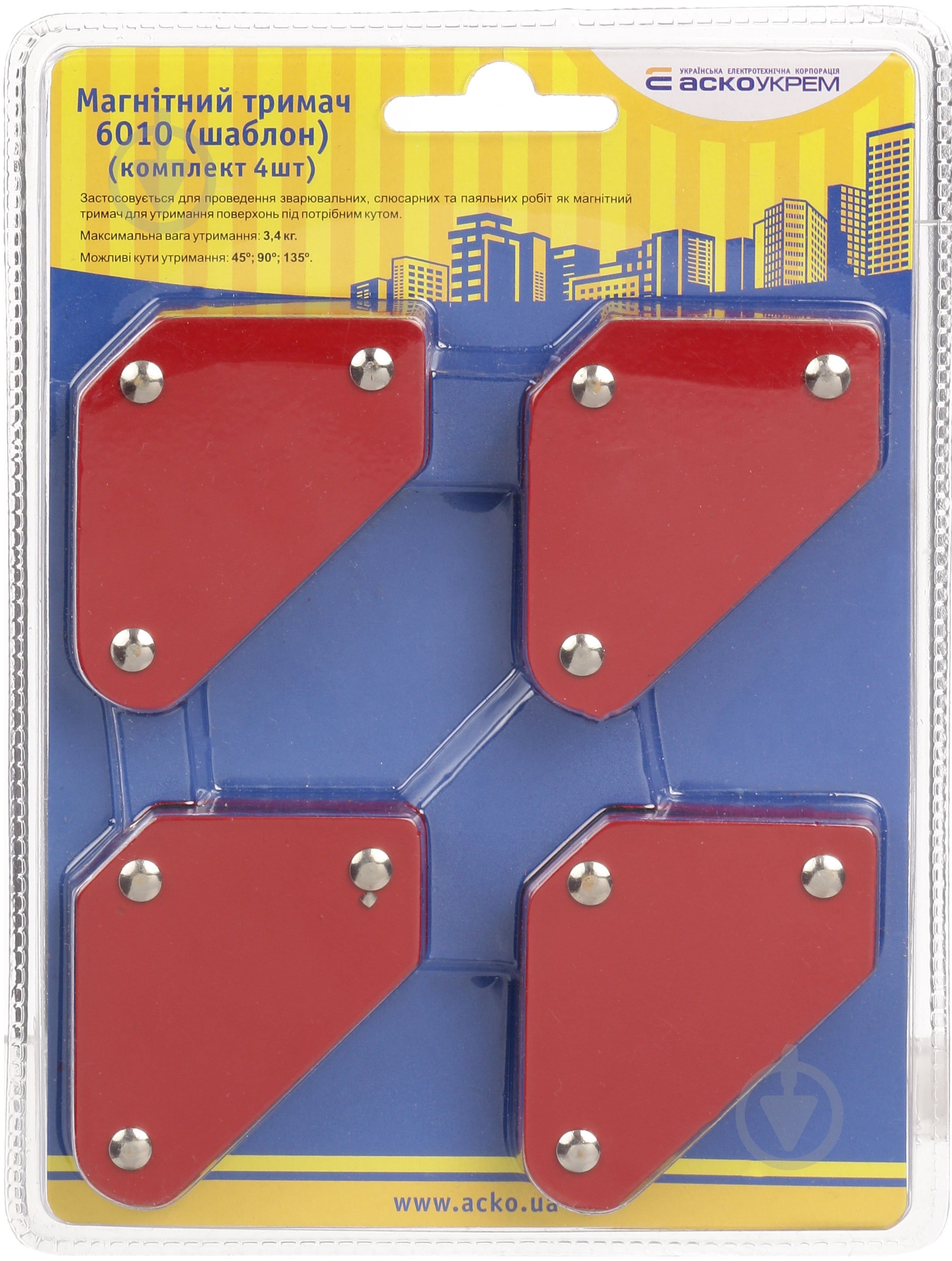 Держатель магнитный АСКО-Укрем 4 шт. 6010 - фото 3 Держатель магнитный АСКО-Укрем 4 шт. 6010 - фото 3