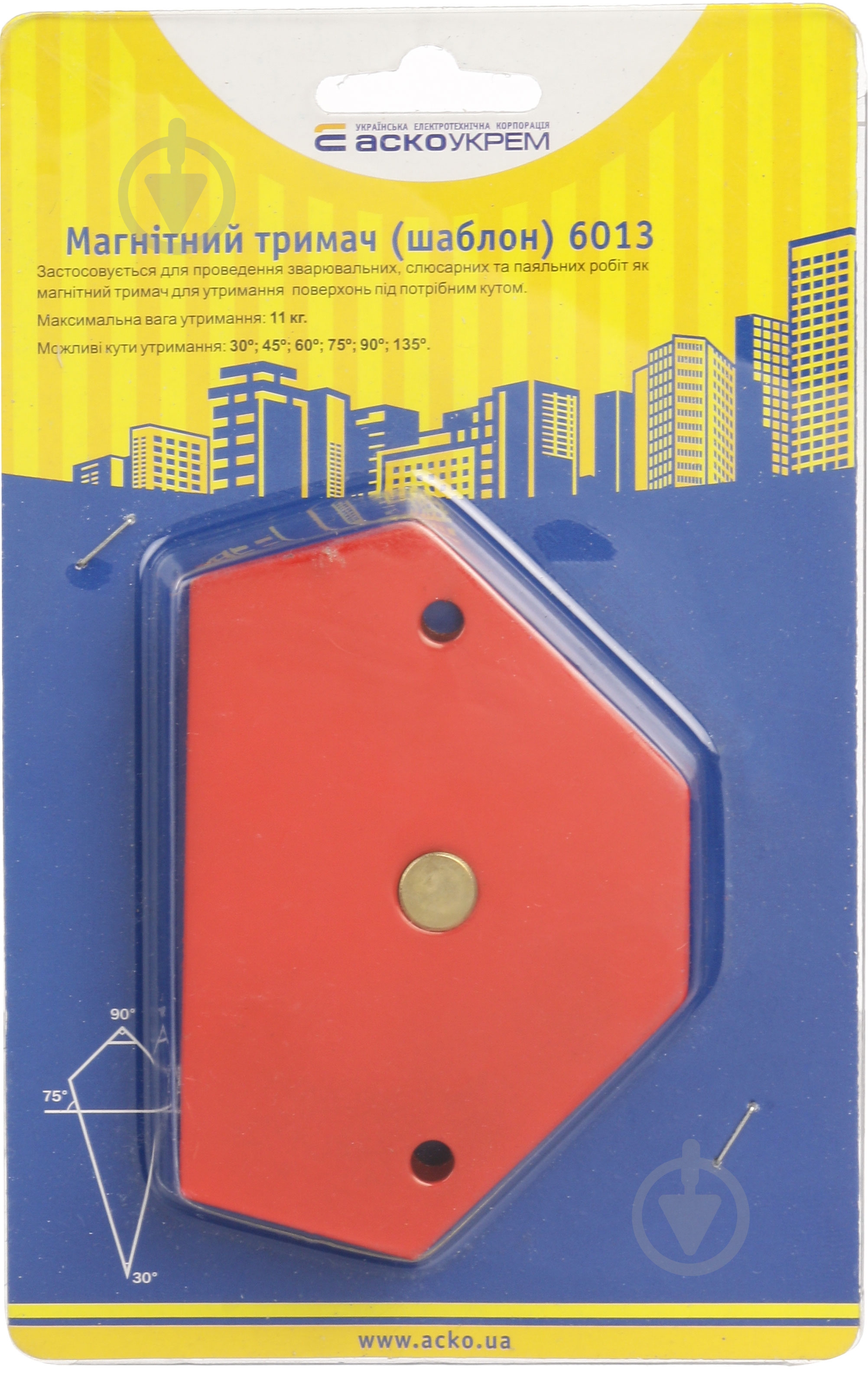 Держатель магнитный АСКО-Укрем 6013 - фото 3