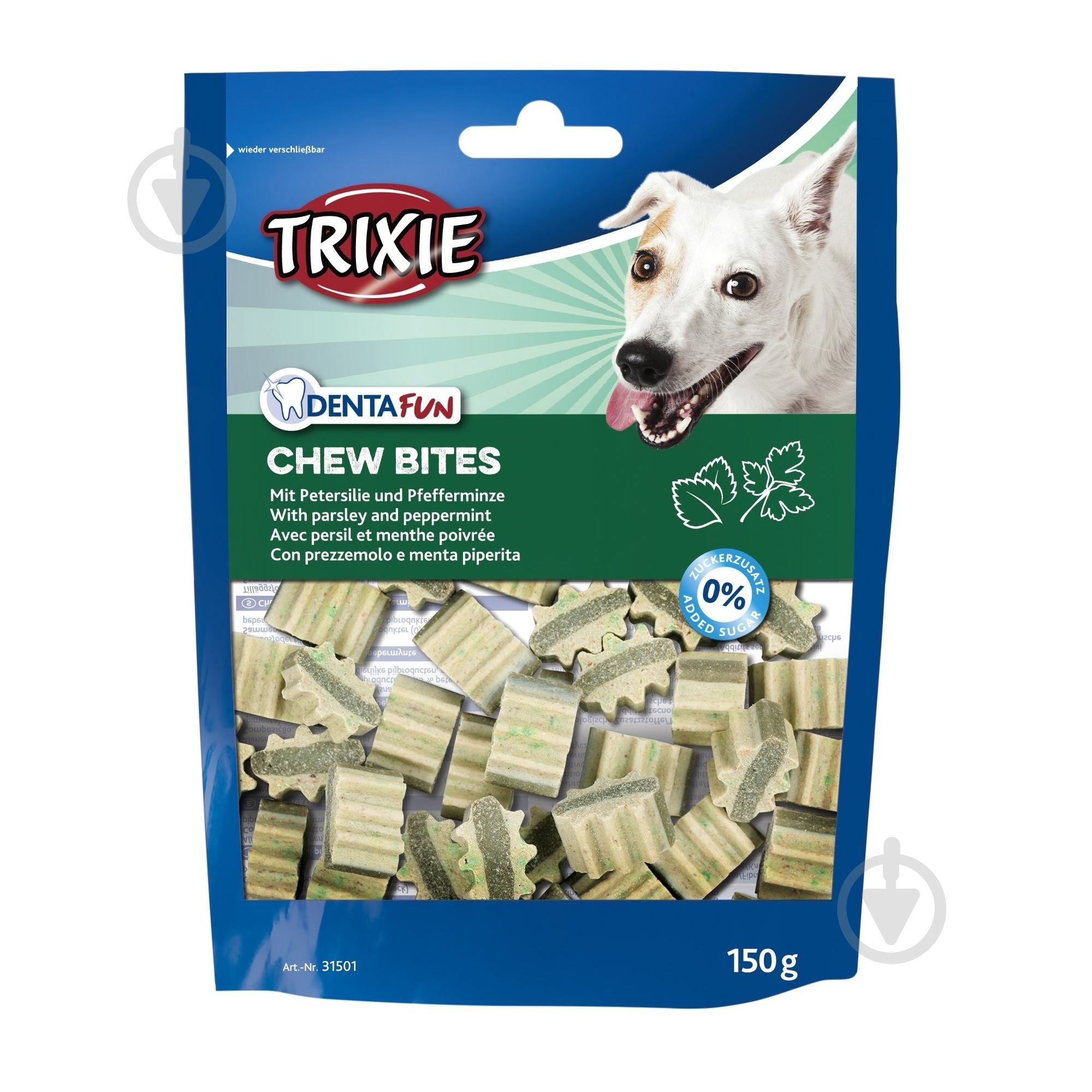 Лакомство Trixie Denta Fun Chew Bites, с петрушкой и мятой, 150 г - фото 1