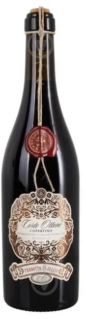 Вино Botter Corte Ottone Copertino Riserva красное сухое 0,75 л - фото 1 Вино Botter Corte Ottone Copertino Riserva красное сухое 0,75 л - фото 1