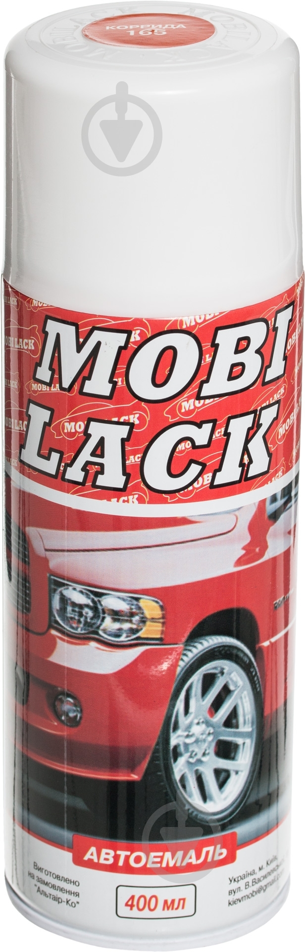 Краска автоэмаль Mobi Lack 400 мл № 165 - фото 1