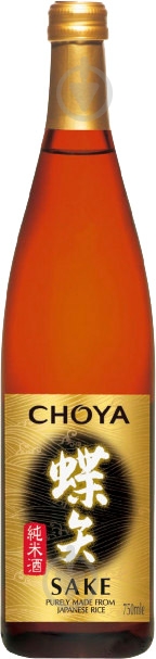 Саке CHOYA 0,75 л - фото 1 Саке CHOYA 0,75 л - фото 1