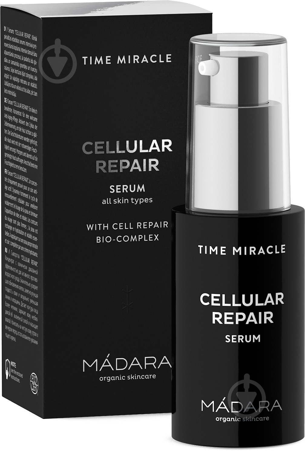 Сыворотка Madara Cellular Repair 30 мл - фото 1 Сыворотка Madara Cellular Repair 30 мл - фото 1