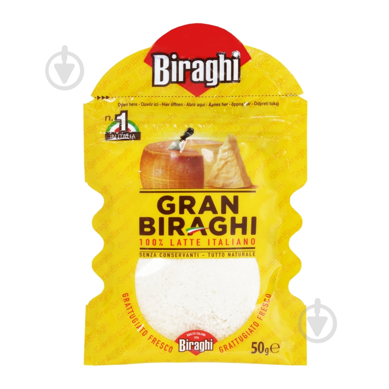 Сыр Biraghi Гран 50 г тертый - фото 1 Сыр Biraghi Гран 50 г тертый - фото 1