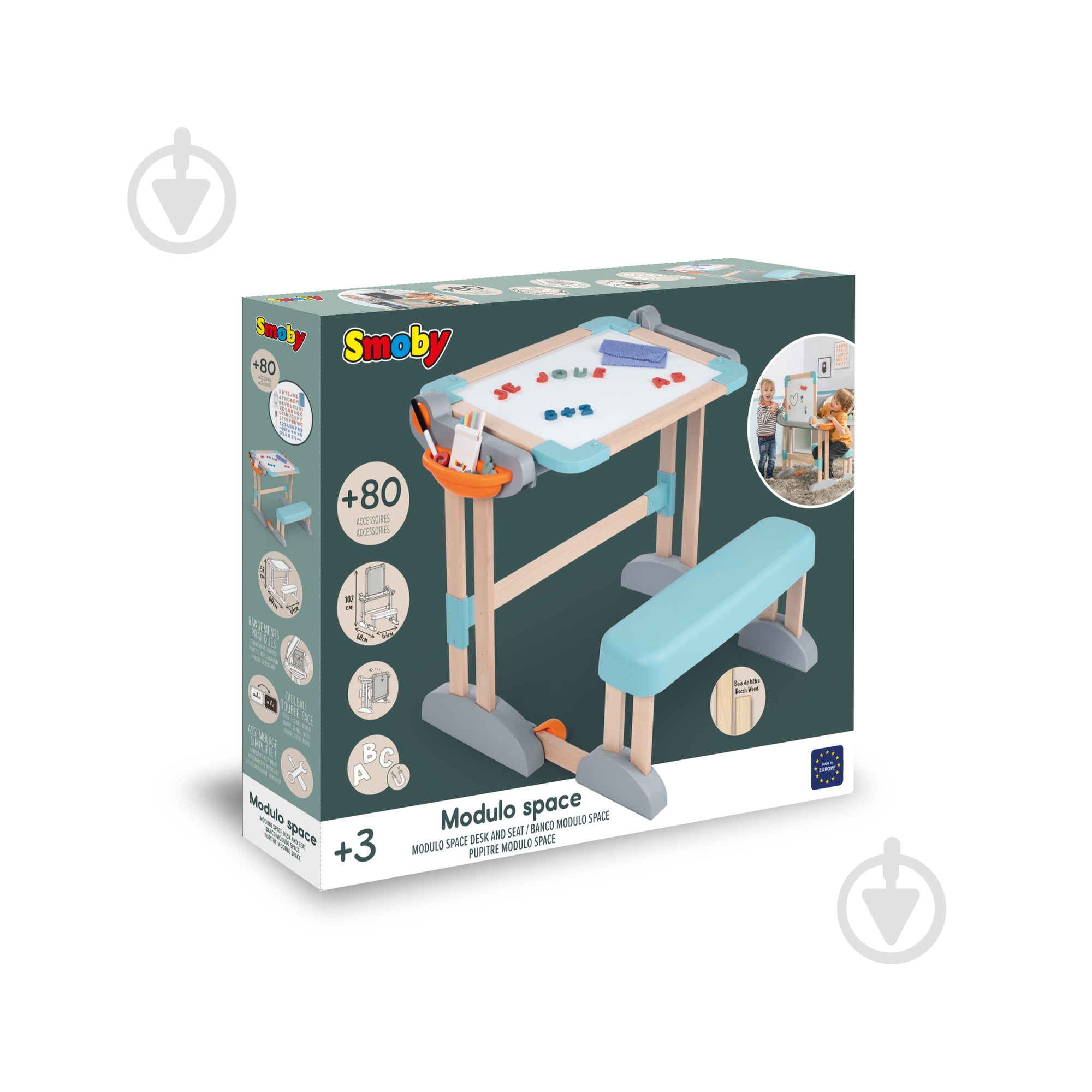 Парта-трансформер Smoby з мольбертом-дошкою 2 в 1 420304 бірюзовий - фото 6