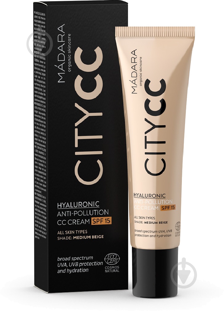 СС-крем Madara с гиалуроновой кислотой SPF15 Medium 40 мл 40 мл - фото 1