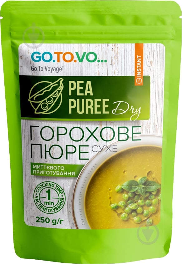 Пюре GO.TO.VO. сухое гороховое 250 г (4820015739629) 250 г - фото 1 Пюре GO.TO.VO. сухое гороховое 250 г (4820015739629) 250 г - фото 1