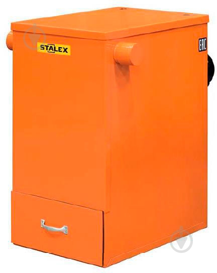 Пылесос STALEX DVS-14 389006 - фото 1