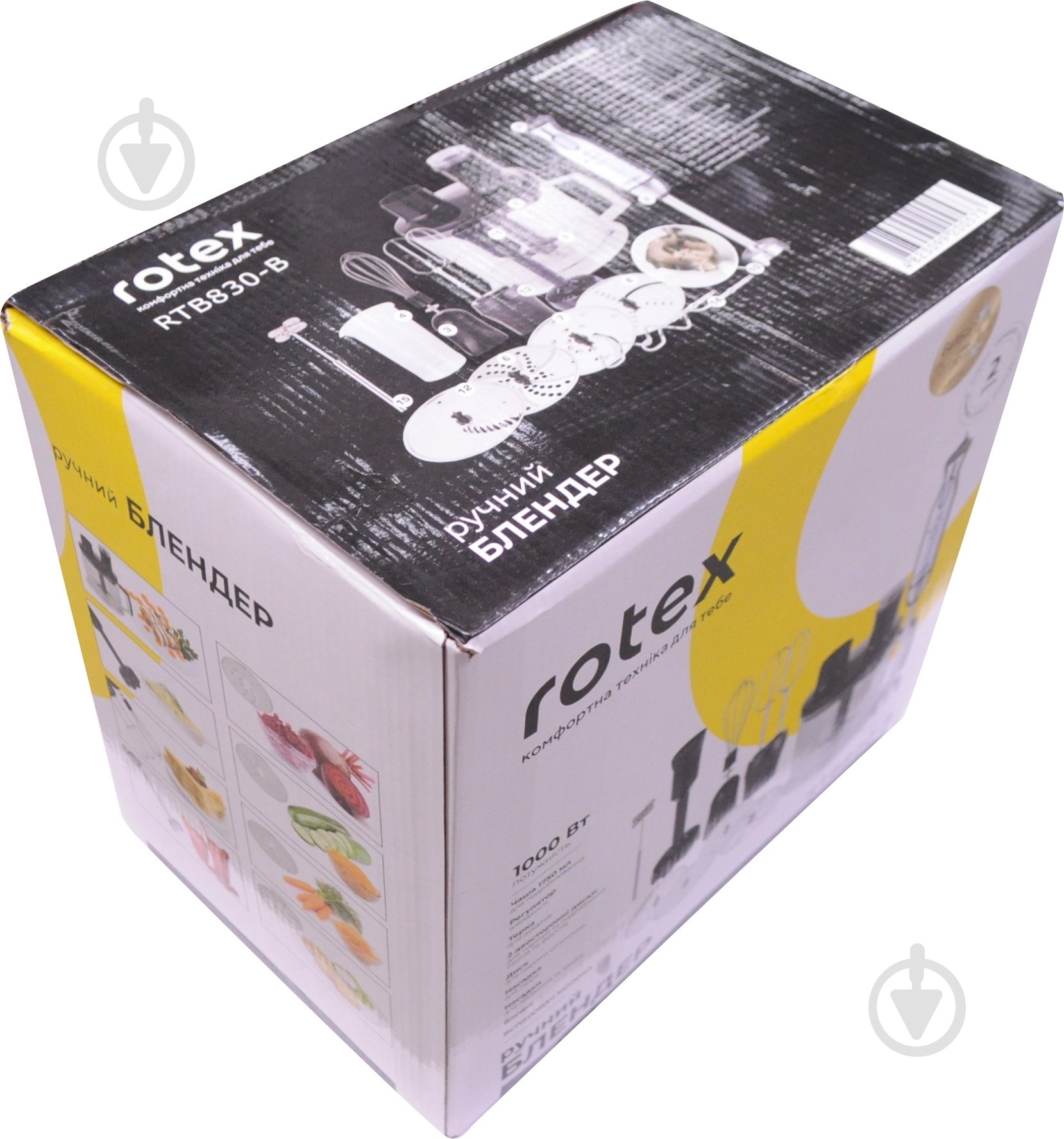 УЦЕНКА! блендер погружной Rotex RTB830-B (УЦ №33) - фото 17 УЦЕНКА! блендер погружной Rotex RTB830-B (УЦ №33) - фото 17