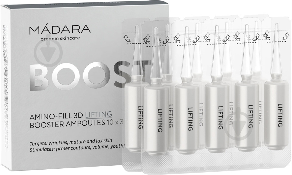 Эликсир Madara Amino-fill 3D Lifting 3 мл 10 шт. - фото 1