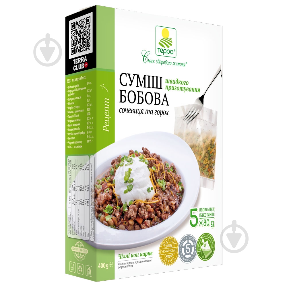 ᐉ Смесь суповая ТЕРРА бобовая чечевица и горох 0,4 кг • Купить в Киеве ...