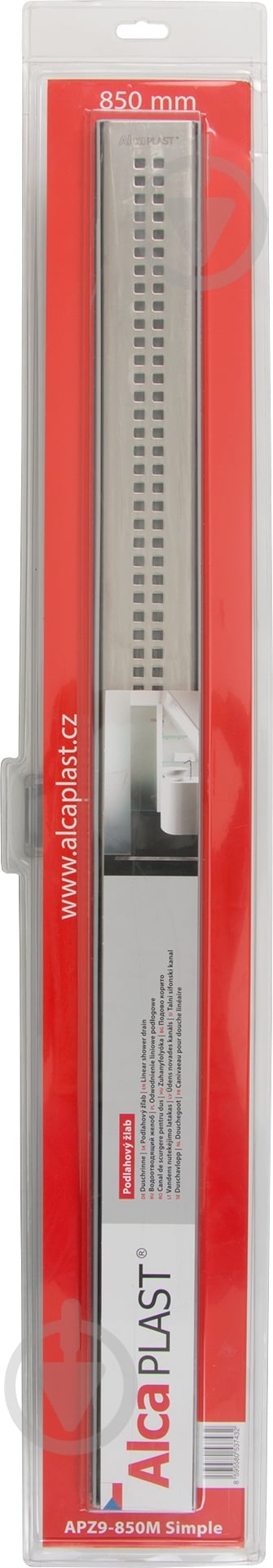 Линейный трап для душа Alca Plast Душевой канал APZ9-850 - фото 7