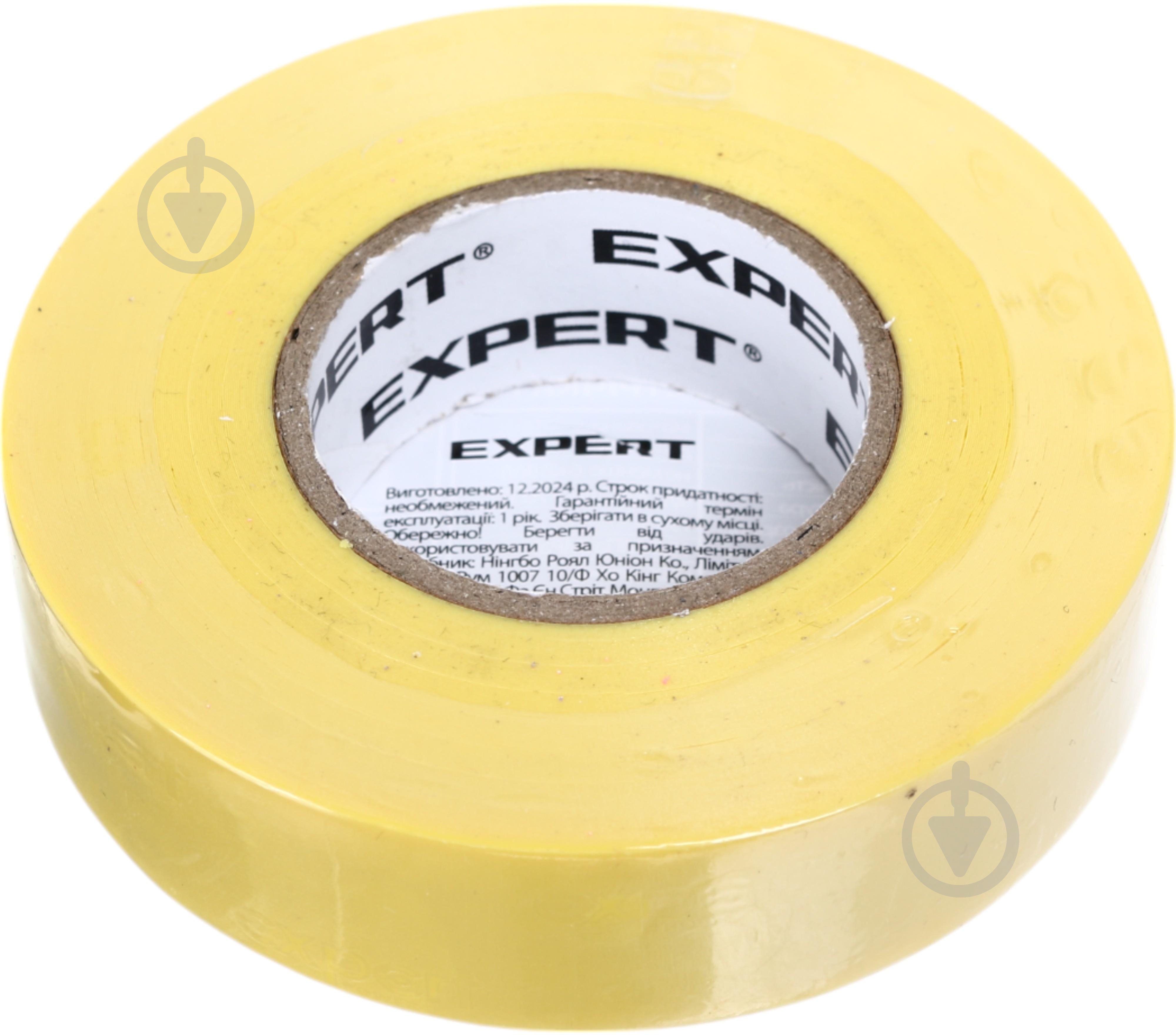 Ізострічка Expert Power 0,18х19 мм 20 м жовта ПВХ - фото 2
