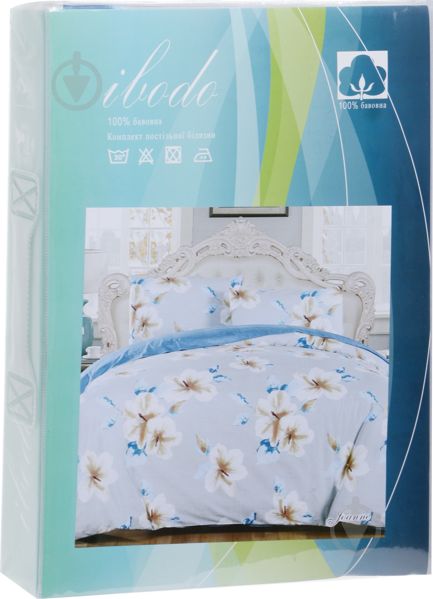 Комплект постельного белья Joanne 2,0 разноцветный Ibodo - фото 3