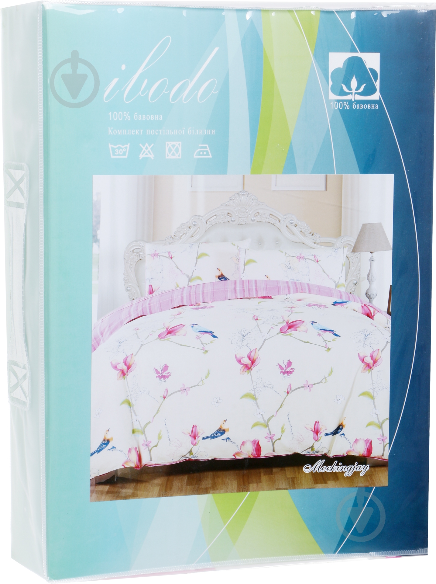 Комплект постельного белья Mockingjay семейный разноцветный Ibodo - фото 3