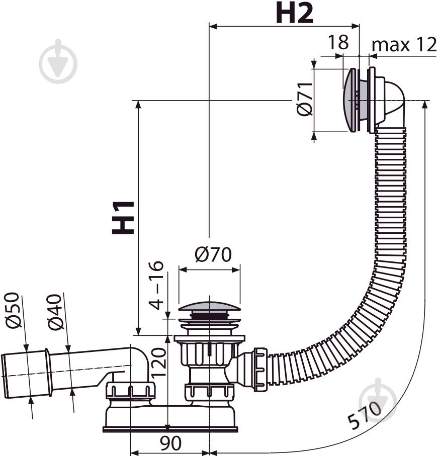 Сифон для ванны Alca Plast A504KM click-clack, металлический - фото 2