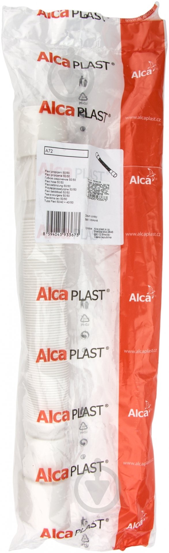 Труба гофрированная Alca Plast A72 - фото 3