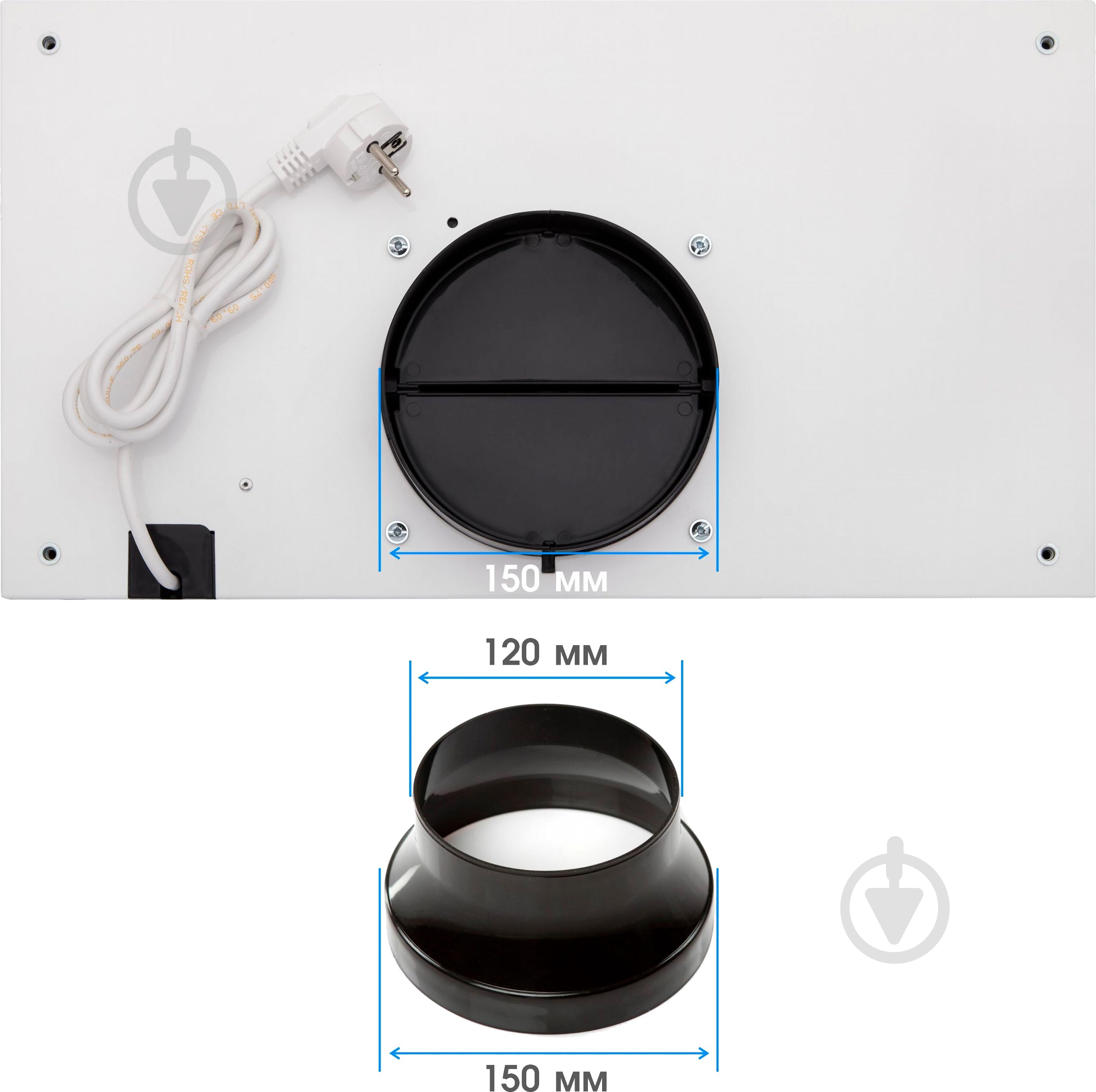 УЦЕНКА! Вытяжка Eleyus 1200 LED 52 WH (УЦ №33) - фото 13 УЦЕНКА! Вытяжка Eleyus 1200 LED 52 WH (УЦ №33) - фото 13