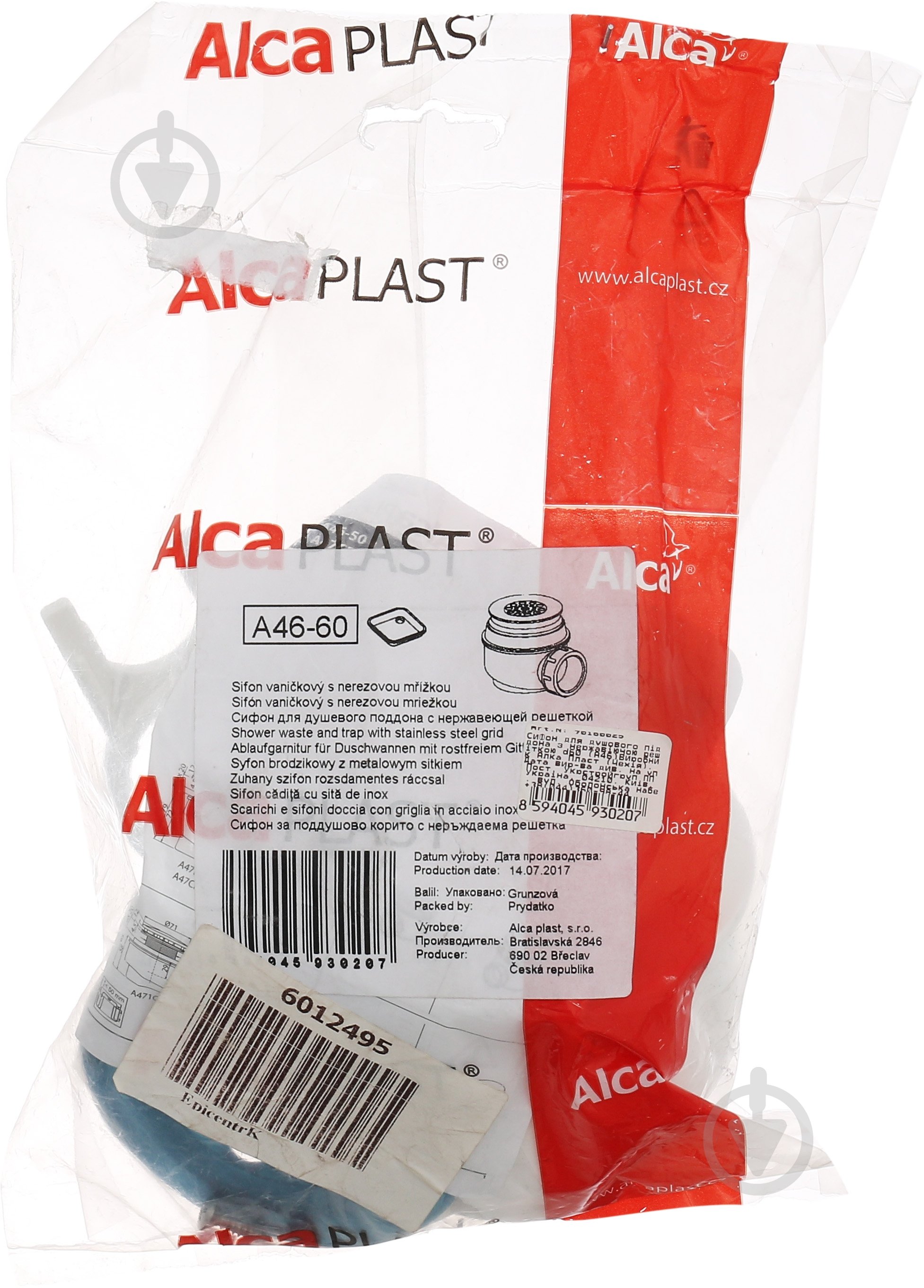 Сифон для поддона Alca Plast A46 - фото 3