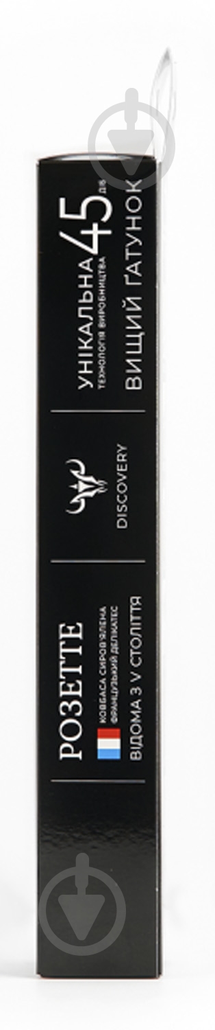 Ковбаса ТМ УМК Розетте с/в 240г - фото 3