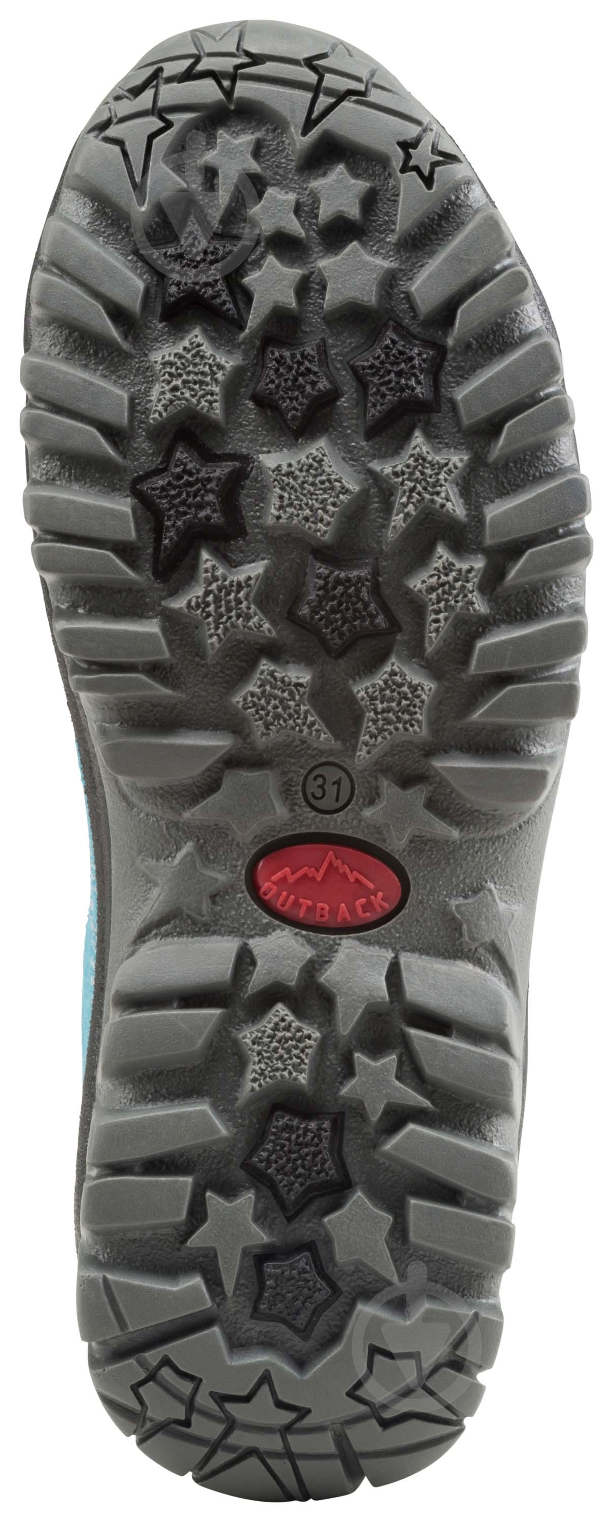 Кроссовки демисезонные McKinley Four Seasons II JR 238623-903545 р.35 голубые - фото 2 Кроссовки демисезонные McKinley Four Seasons II JR 238623-903545 р.35 голубые - фото 2